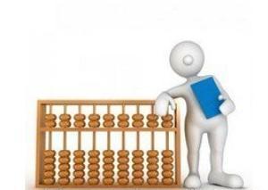 代理记账服务 企业财务管理的全面解决方案